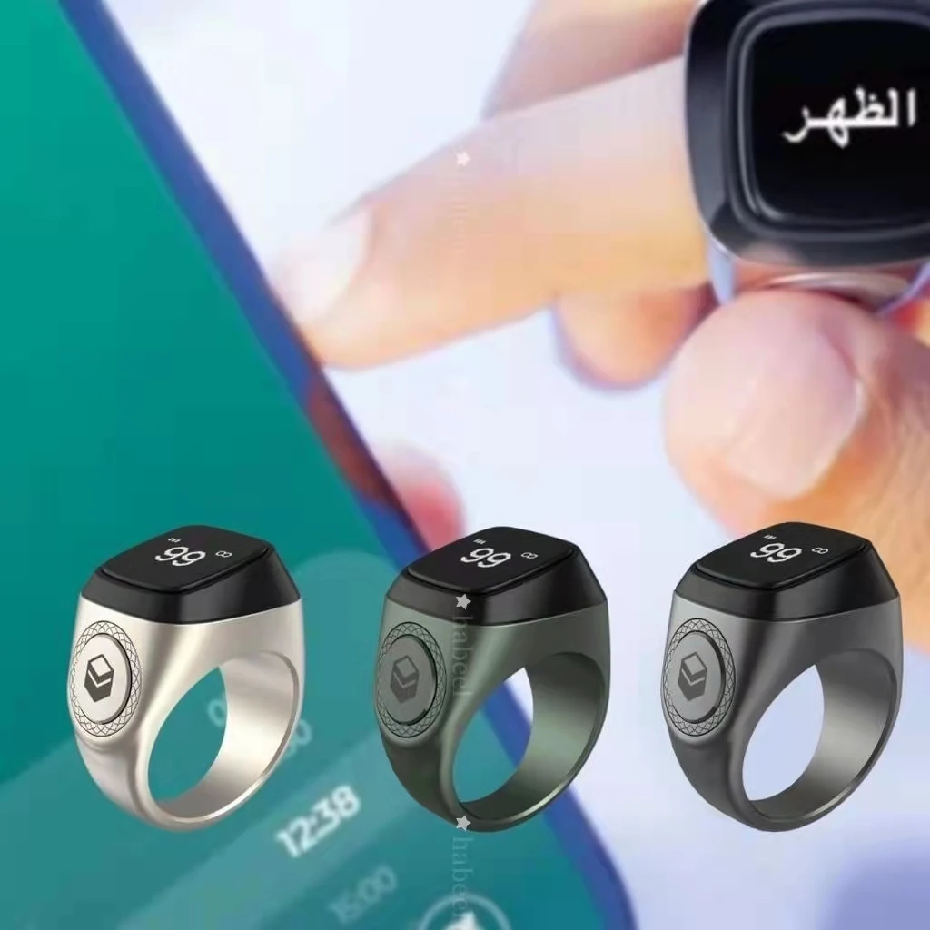 Smart Electronic Zikir Counter with app control 5 times remind function