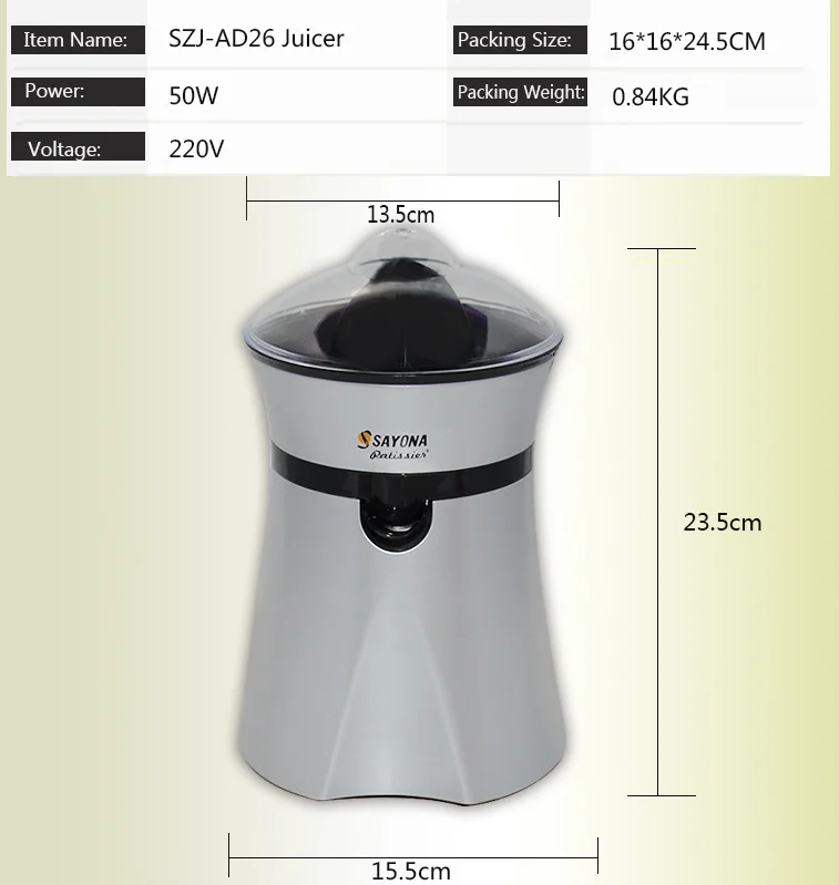 
SZJ-AD26 is an electric orange juice extractor for domestic use 