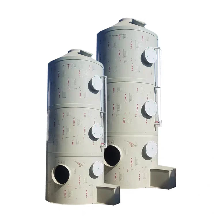 Мокрый скруббер/выхлопных газов очиститель спрей для очистки башня выхлопного газа коллекция воздушный фильтр рельсовые системы