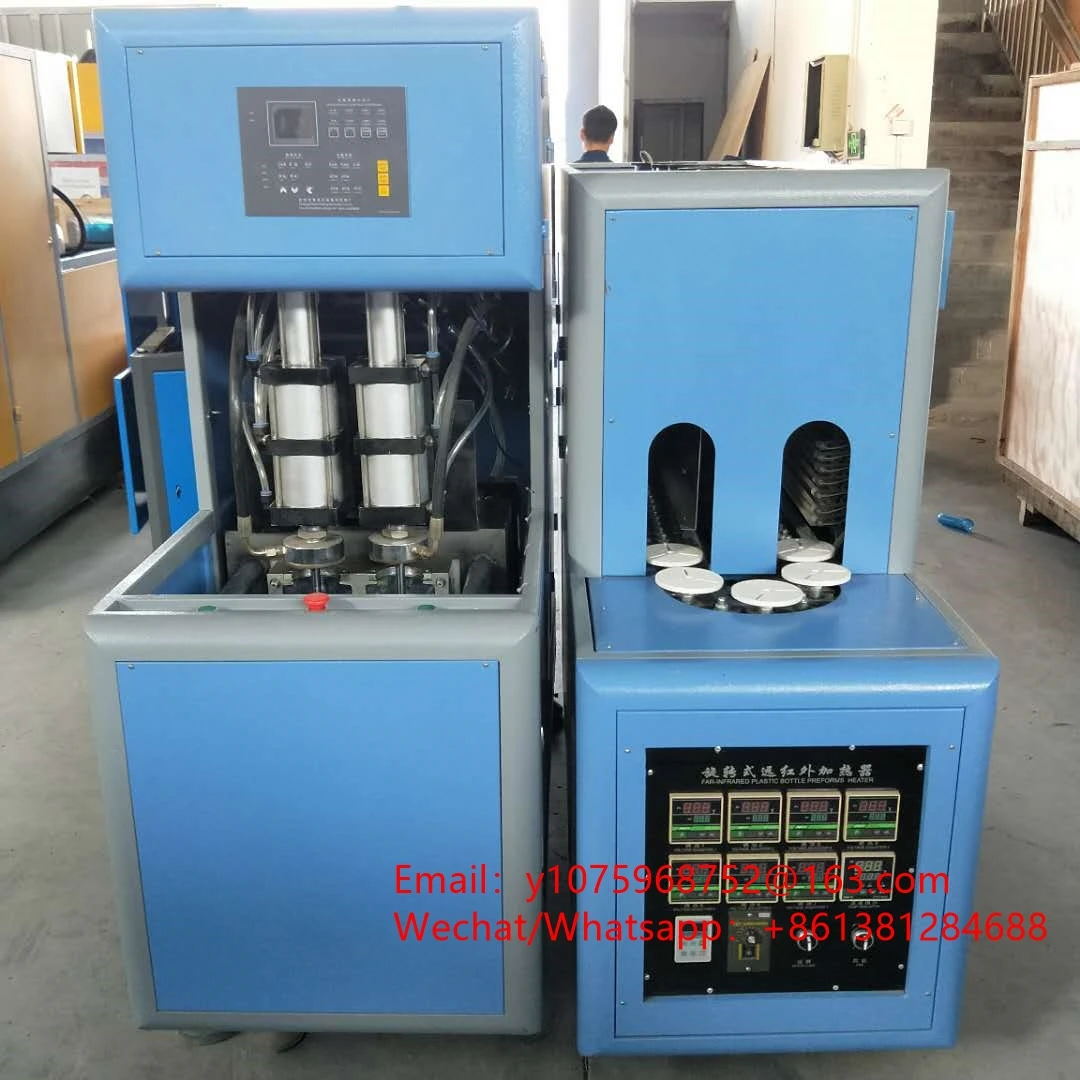 Semi-automatic bottle blowing machine for plastic jars smaller than 2L, two cavities PET one out, two cavities