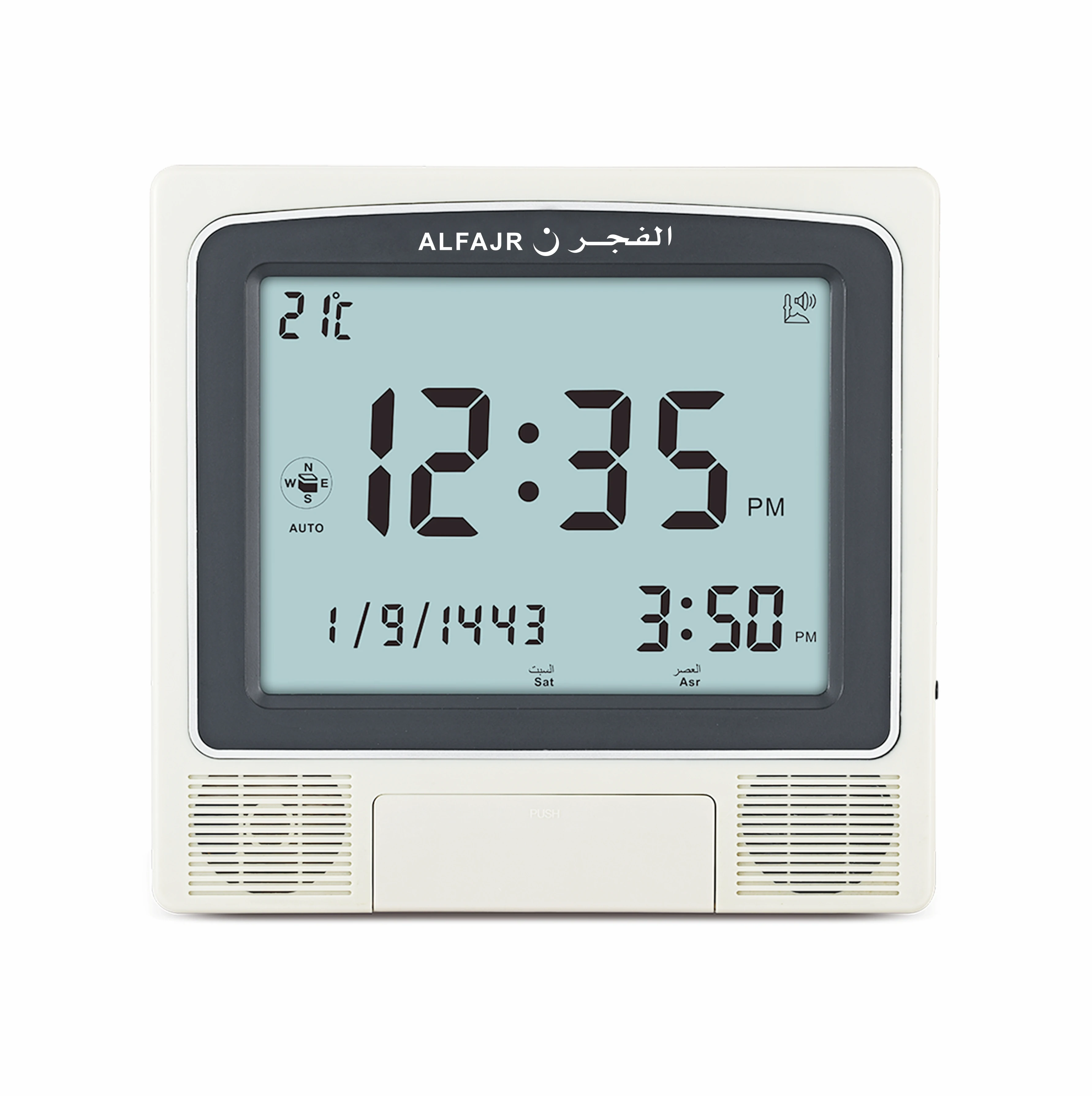 Исламские часы al fajr azan clock al-harameen