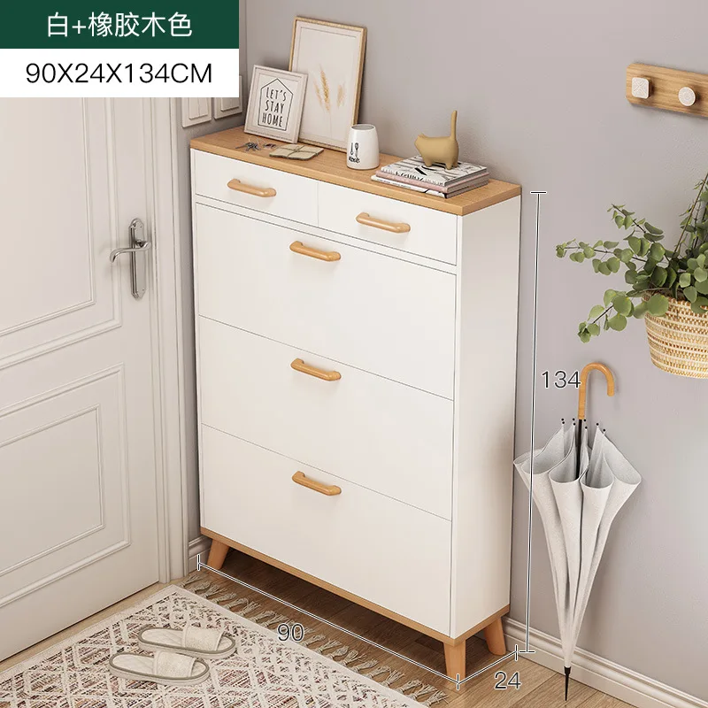 Flips shoe rack simple large capacity narrow dustproof shoe cabinet