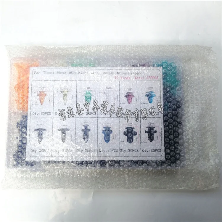 
330PCS for Toyota Auto Fastener Car Bumper Fender Fixed Clamp Interior Panels Auto Ceiling Trunk Clip Car Fastener 