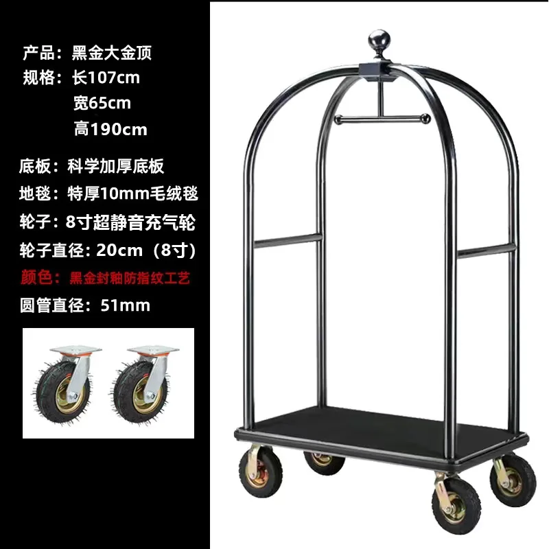 High Quality Golden Stainless Steel Hotel Luggage Carriers Bellman Cart Gold Top Hand-Pushed Dismantling Luggage Car