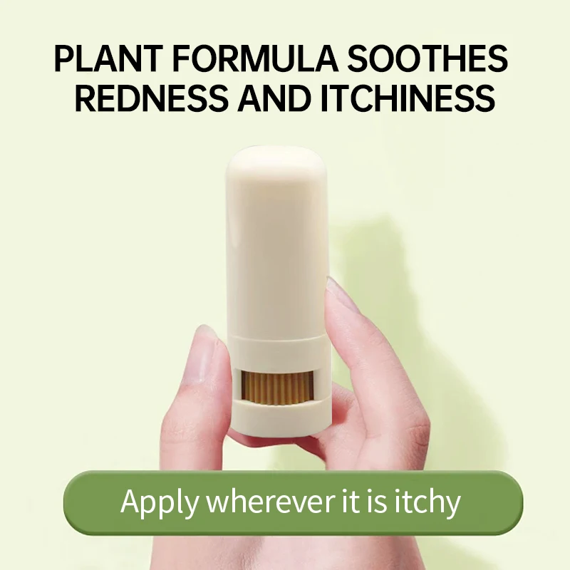 Insect Bite Relief Soothing Cream Travel Portable Anti-Mosquito Lithospermum Erythrorhizon Repairing Ointment