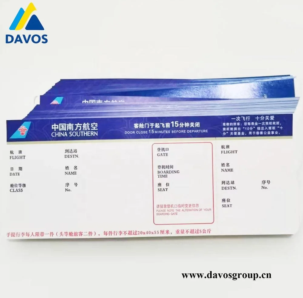 
Wholesale High Quality Customized Airline Boarding Pass 