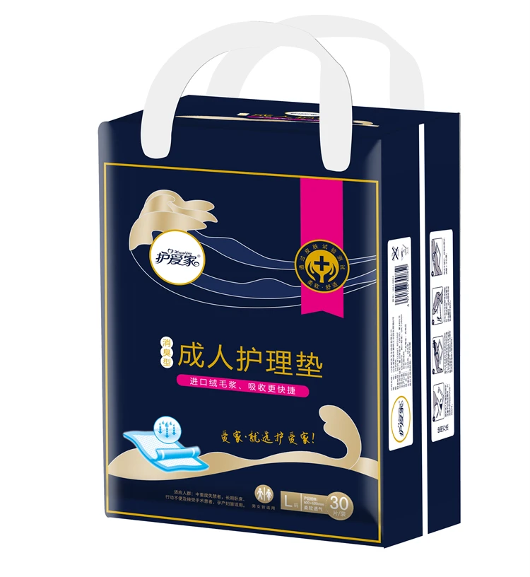 Factory Prices Adult Care Pad Cotton Antislip Nursing Bed Urine Pad For Bed