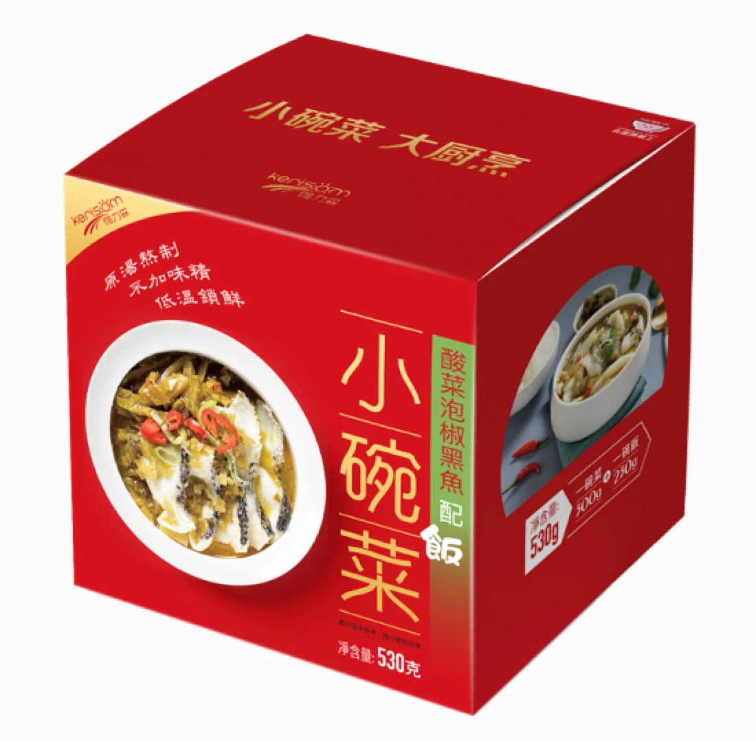 
Маринованная капуста, маринованный перец и рыба со змеиной головкой с рисом 