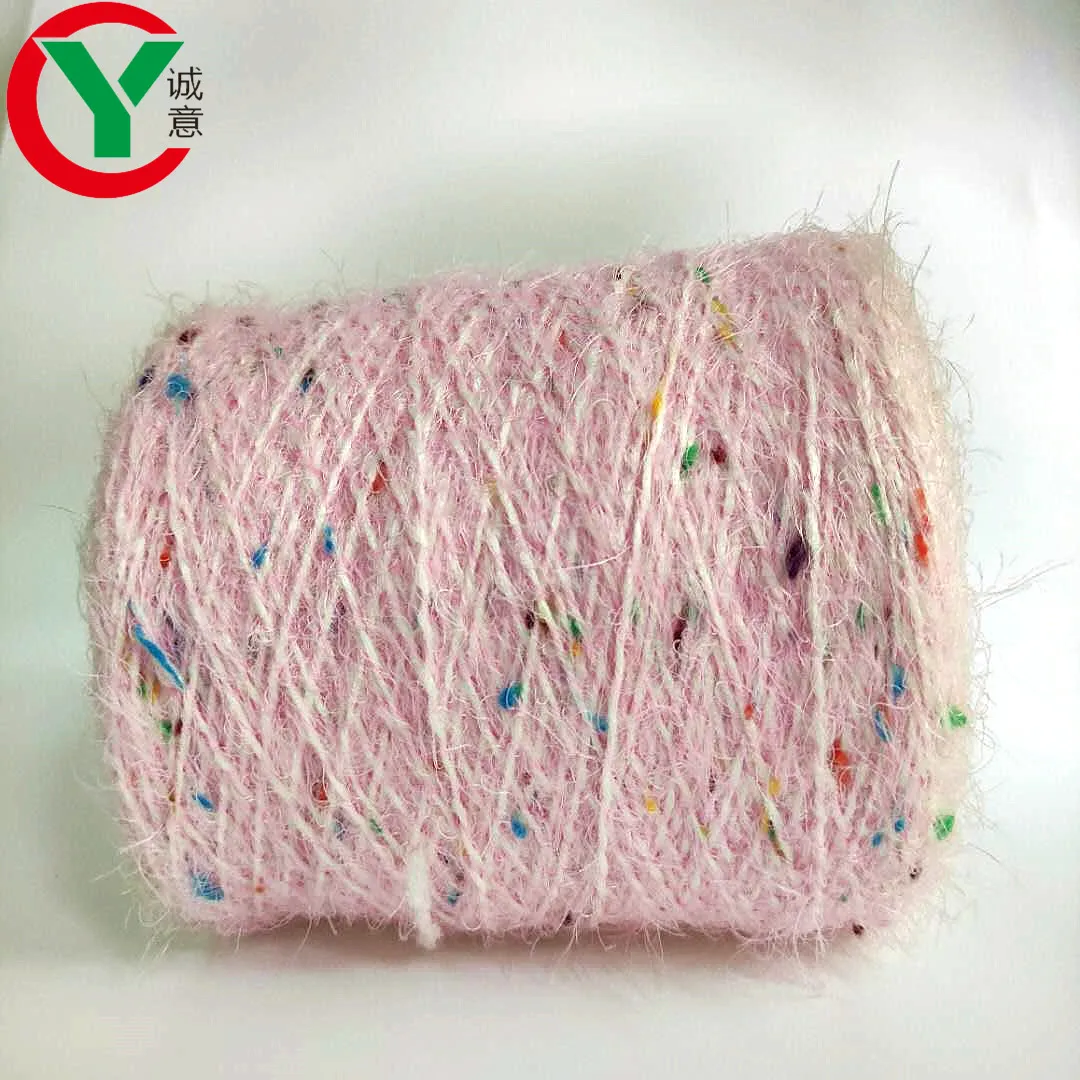 
100% polyester feather neps yarn blended fancy yarn for knitting sweater 