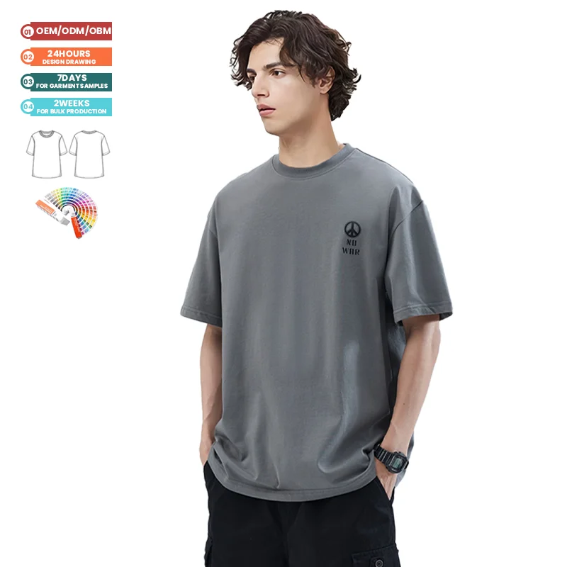 Slim Fit Top Heavyweight Short-Sleeve Oversized Loose Hip-Hop Street Style T-shirt For Men