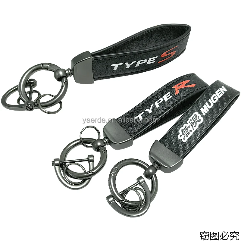 Car carbon fiber pattern fashion version long metal key chain leather key accessories MUGEN TYPE R S car key fob