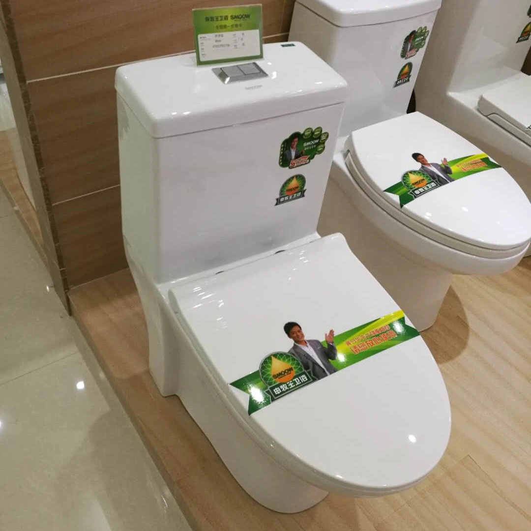 Water saving Siphonic comode toilet for Western Modern hotel Lavatory