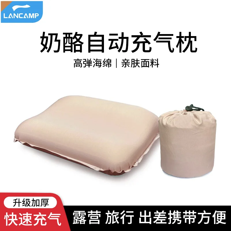 3D polyester knit TPU coating self-inflating sleeping pillow picnic air seat Outdoor Camping Travel Pillow