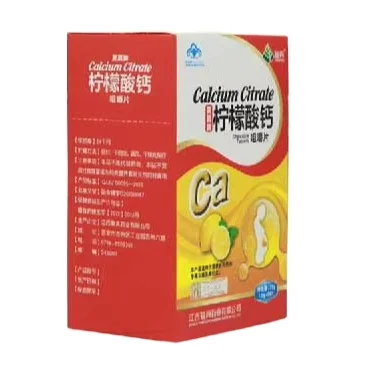 Factory price wholesale High Quality food grade Nutrition Enhancers Nutritional supplements CAS813-94-5 Calcium Citrate Powder