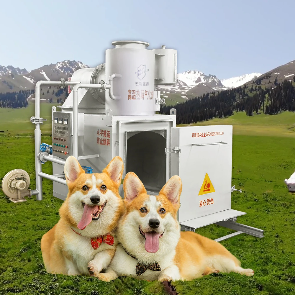 Animal Carcasses Disposal Livestock Chicken Farm Waste Incinerator For Pet Cremation