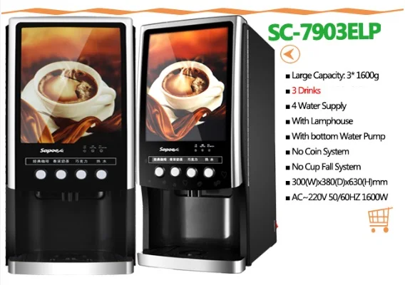 Sapoe Smart Cappuccino полностью автоматическая кофеварка эспрессо с кофемолкой для дома