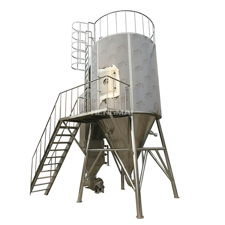 LPG-100 High Speed centrifugal industrial spray dryer