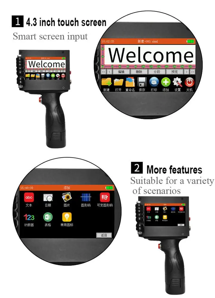 Hand laser printer T shirt expiry date printing machine Portable date code handheld inkjet printer