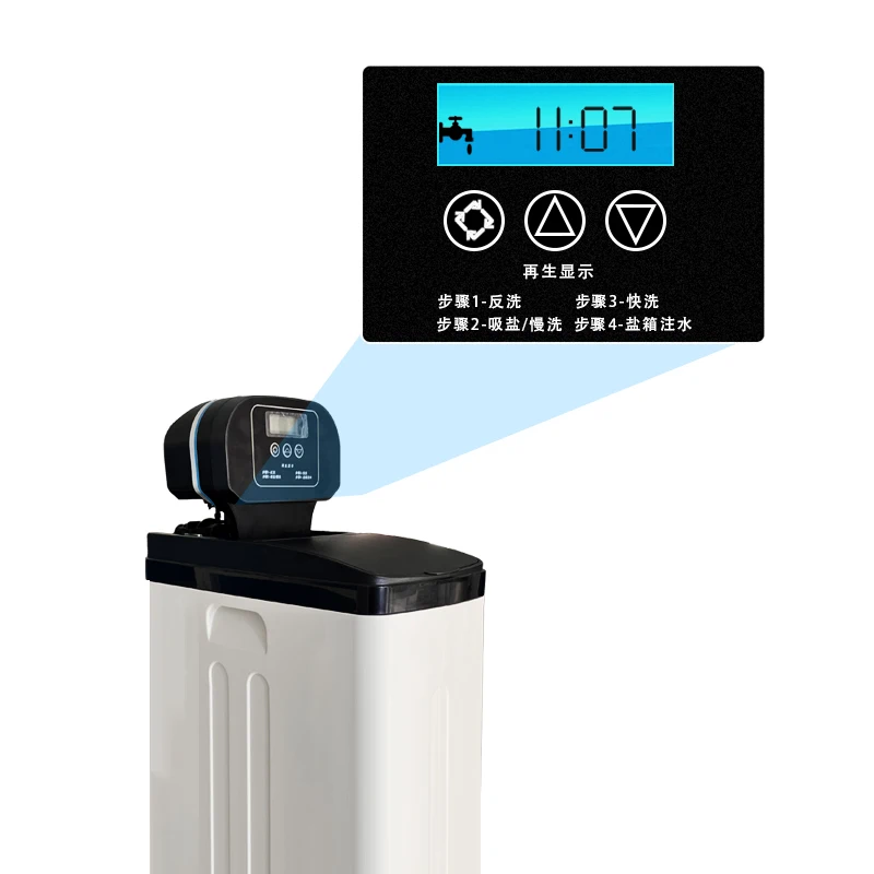 Quality Assurance Water Softening Salt Whole House Water Softener Softener Water Frp Tank