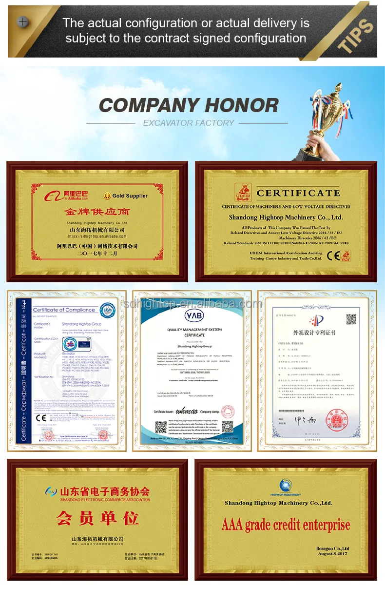 HT10B-Excavator (11).jpg