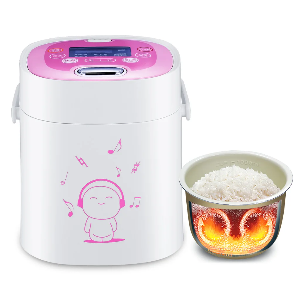 
Kitchen Appliance Electric Rice Cooker, Portable Multi Function Non-stick Inner Pot 1.2L Cute Mini Rice Cooker 