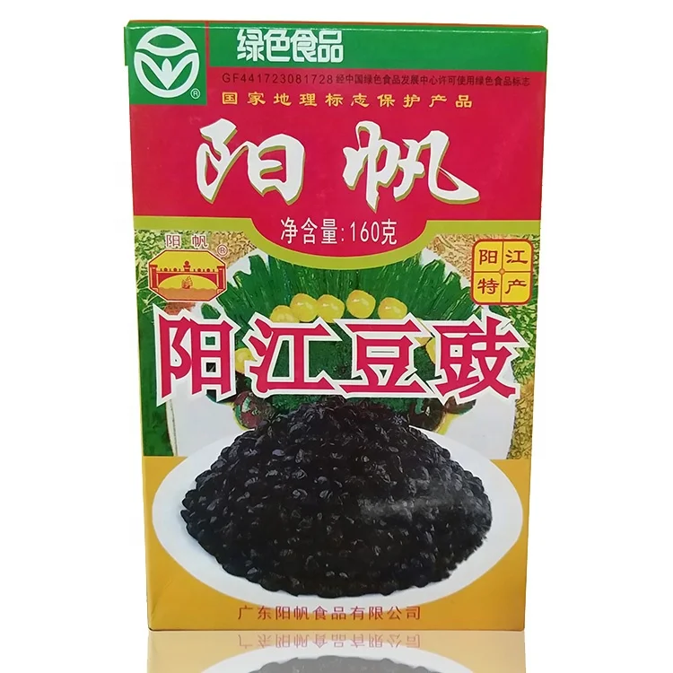  Высокое качество Yangjiang без добавок 160 г Douchi/tempeh приготовление приправ черный