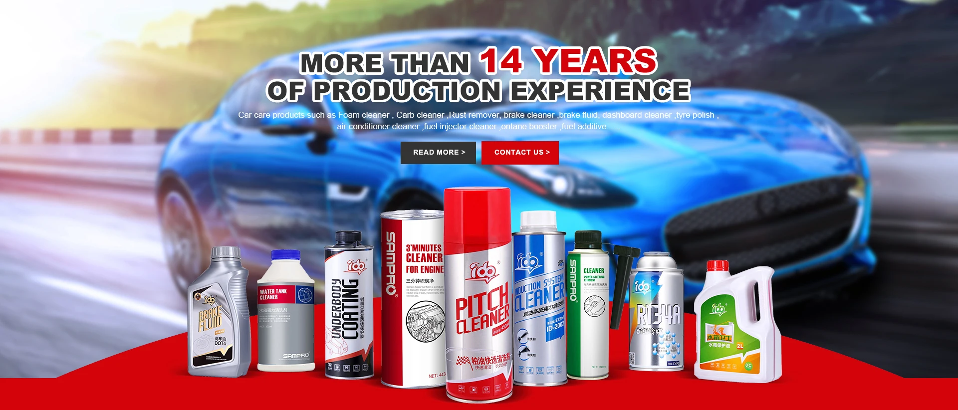 Famous brand OEM factory Car Auto white Lithium Grease Chain Lube Lubricant Spray