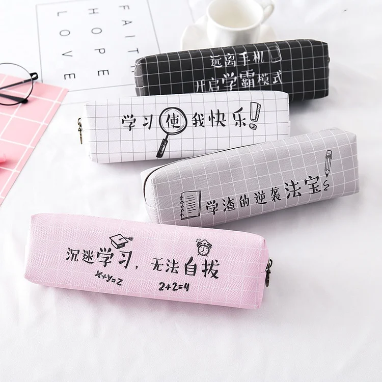 2020 hot sale new design custom pu strip printed pencil bag with zipper for teenagers small portable pu pencil case