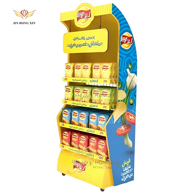 supermarket store grocery flooring top quality  bread candy food gum cookies iron gondola steel wire metal