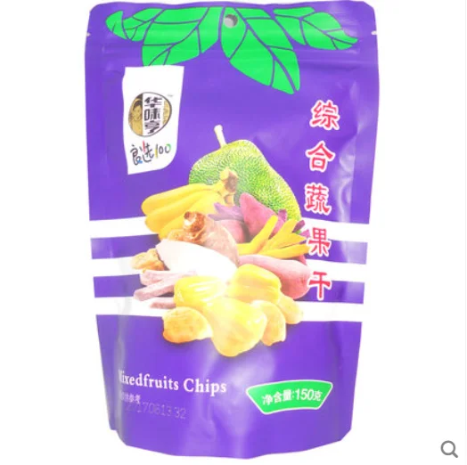 The best-selling wholesaler of natural healthy mixed fruit and vegetable chips