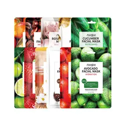 Fast Delivery Vitamin C Herbal Vegan Whitening Brightening Moisturizing Face Sheet Mask Collagen Fruit Facial Mask Sheet
