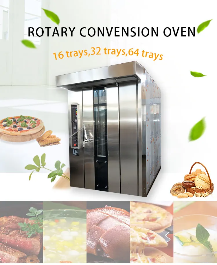 Hot air rotation electric industrial oven croissant baking oven commercial pizza ovens