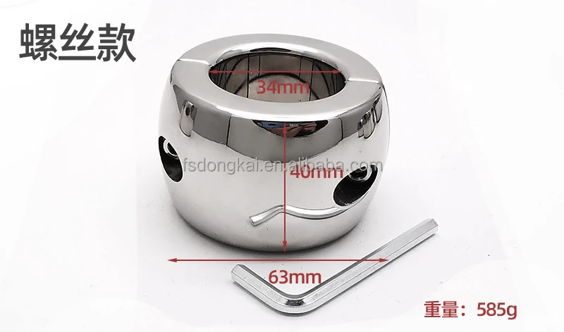 New Innovation Metal scrotum pendant restraint ring forces penis to delay ejaculation and enhance sexual interest for BDSM Game