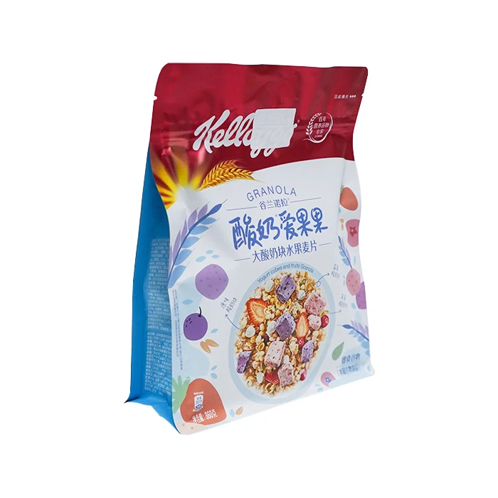 2022 hot selling food vacuum sealing bag self-supporting vacuum food storage bag can be customized food bag with logo