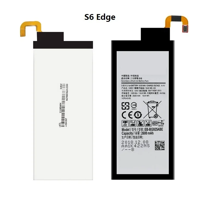 Новый оригинальный аккумулятор для Samsung S6/ S6 Edge/ S7/ S7 S8 EB-BG920ABE EB-BG925ABE EB-BG930ABE EB-BG935ABE