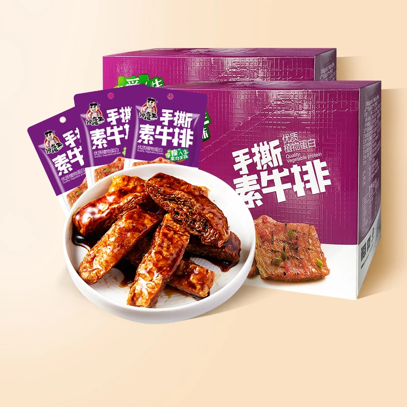 
 Оптовая продажа, соевые продукты, искусственное мясо, закуски, сушеные закуски тофу  