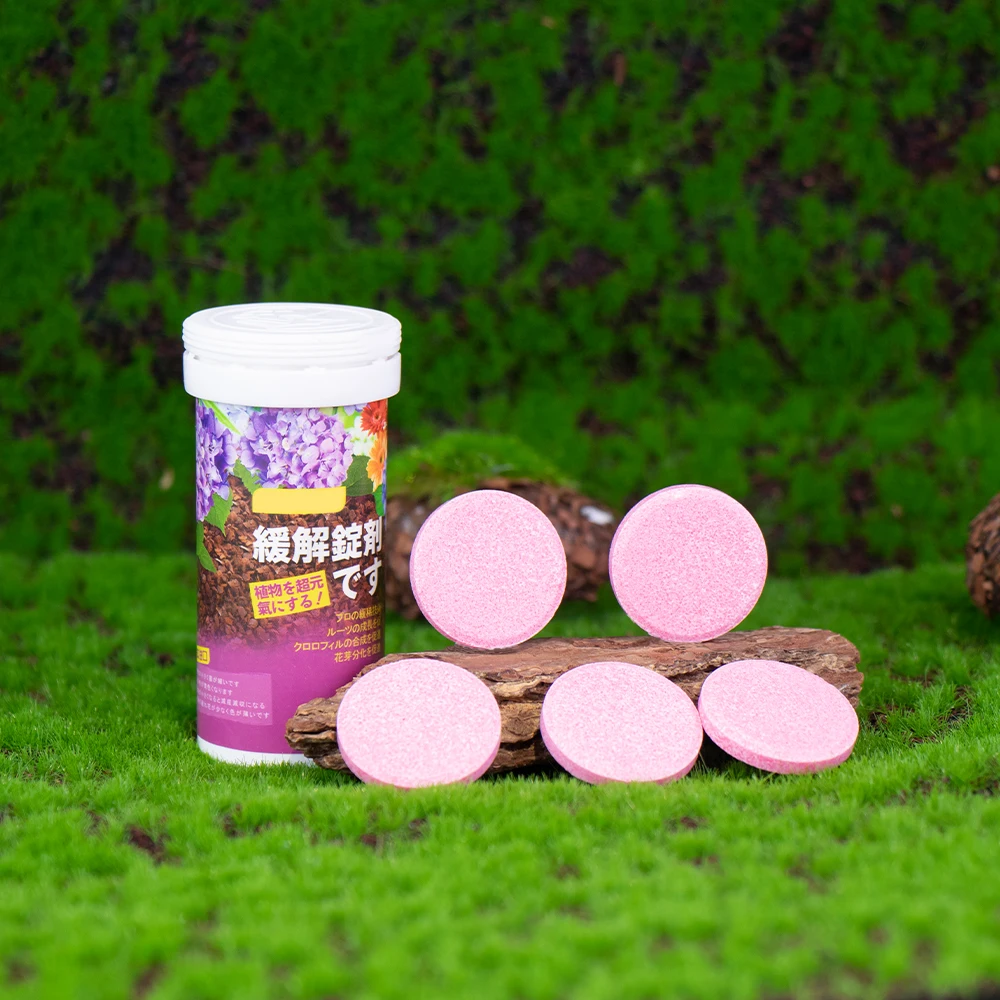 11 упаковок универсальная таблетка для домашнего садоводства с медленным высвобождением органических удобрений более прочные и здоровые