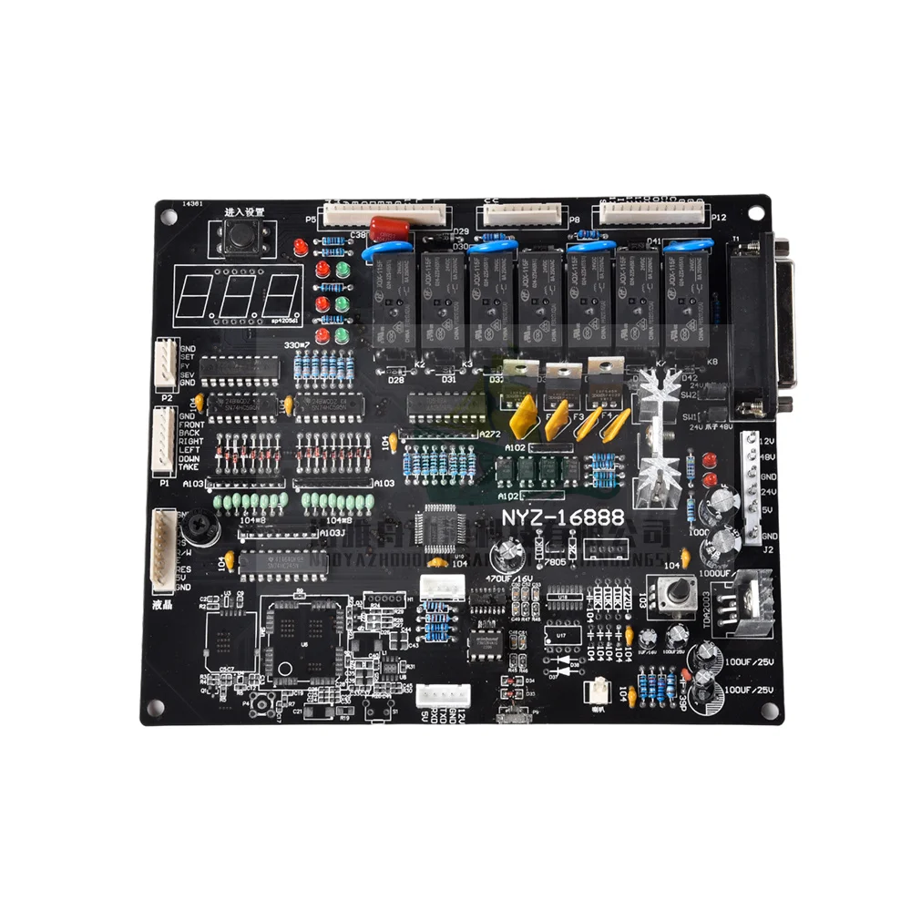 Superior Quality Arcade Games Spare Parts Wire Rods Sensors Mother Board Kit Dolls Toys Machine Parts