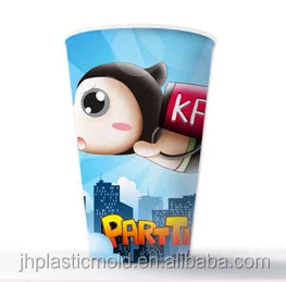 High quality 300ml IML 3D lenticular printing disposable juice tea packaging pp plastic injection moulding cups