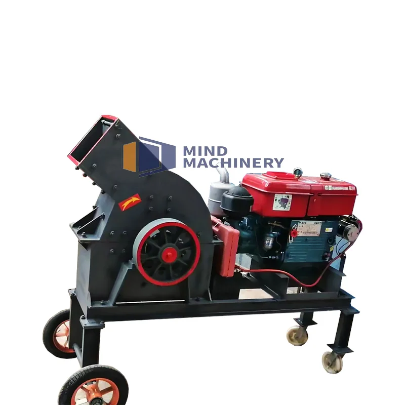 Mini Stone Crusher, Mini Stone Hammer Crusher Machine for Sale