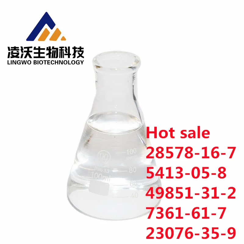 Hot product BMK Oil 3-OXO-4-PHENYL-BUTYRIC ACID ETHYL ESTER High Purity 99% CAS 718-08-1