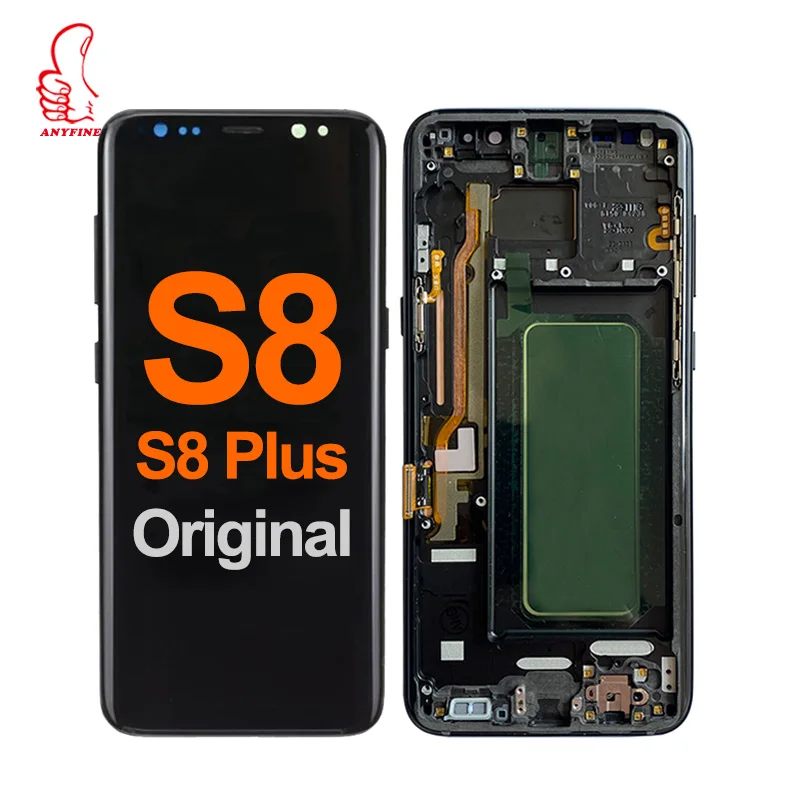 display s8 For samsung s8 lcd For galaxy s8 lcd display For samsung s8 plus lcd