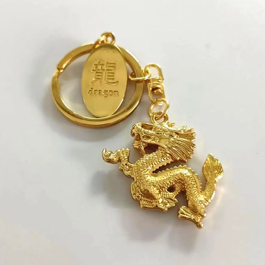 Gold Dragon Keychain Chinese New Year Pendants Ornaments Party Holiday Birthday Zodiac Gift Blessing Hanging Decor