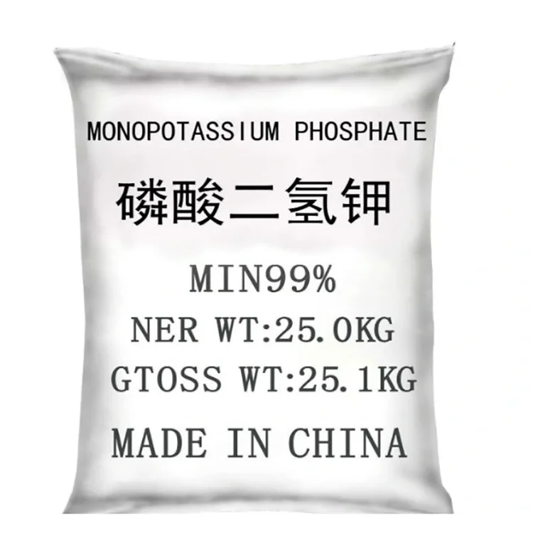 Заводской поставщик, удобрение MKP, сельскохозяйственная фосфатная соль, монокалиевый фосфат