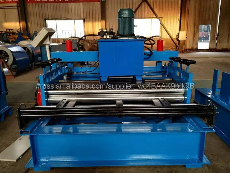 Оборудования для поперечной резки металла с выравниванием аппарат по резке рулонного