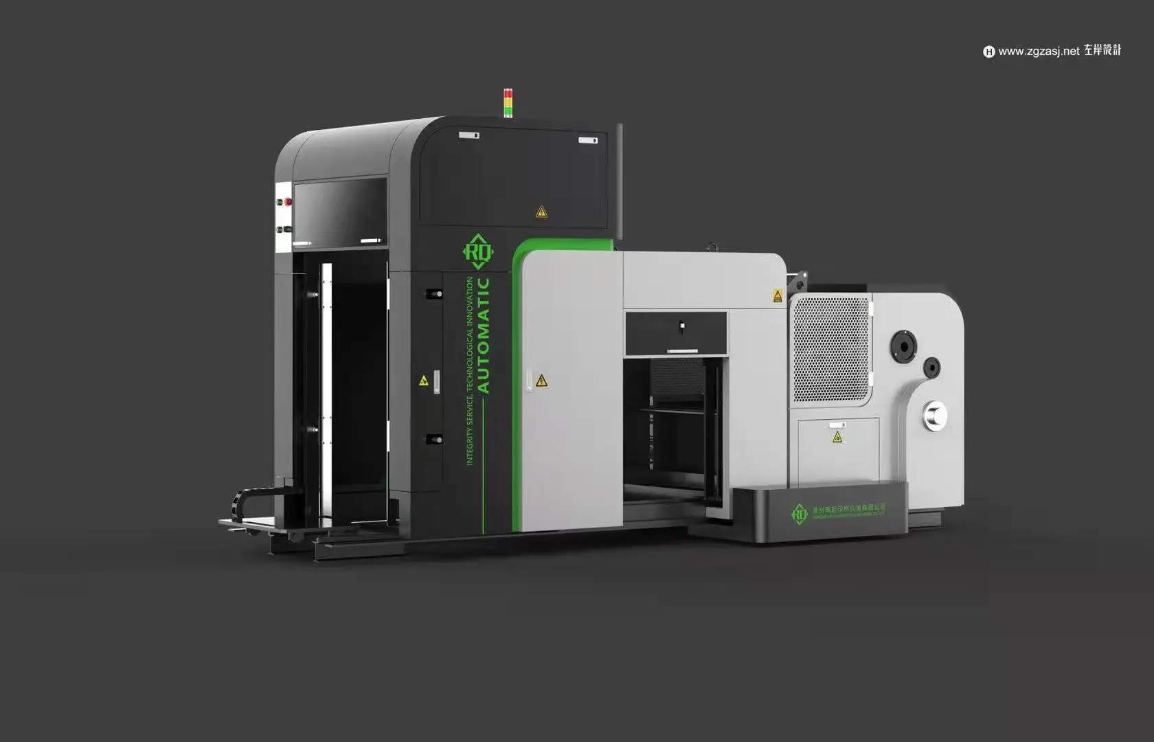 
automatic die cutting machine 