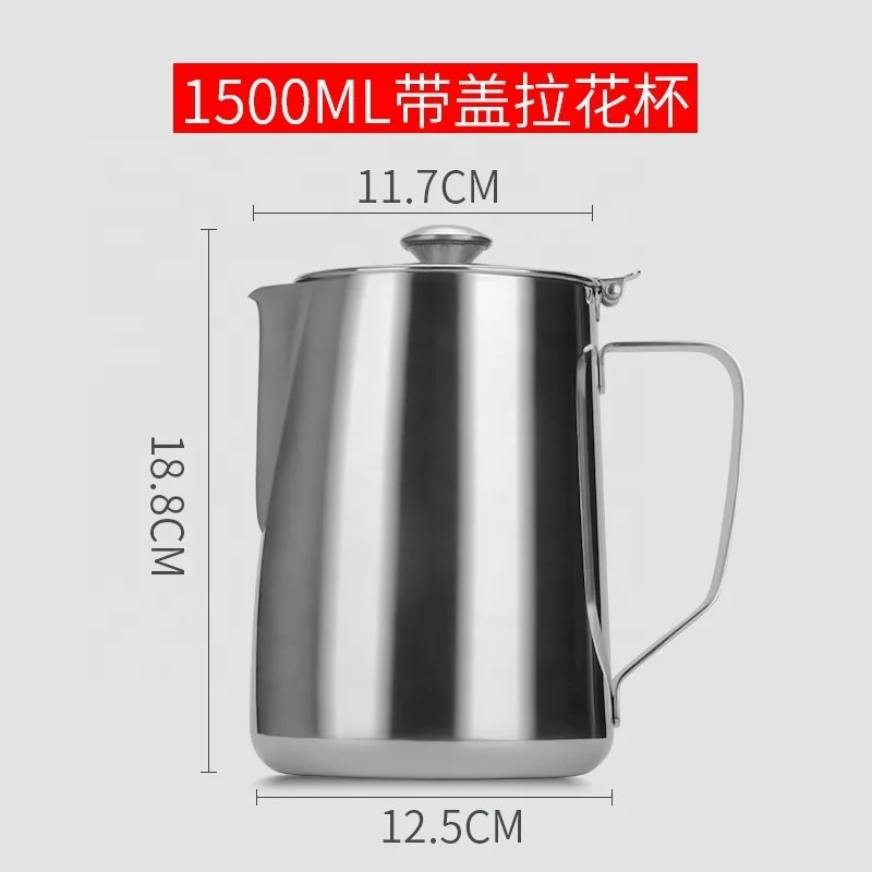 Barista Coffee Kettle with Lid for Latte Cappuccino & Espresso Crafted Jug Lid for Hotels Restaurants Milk Frothing Steam Coffee