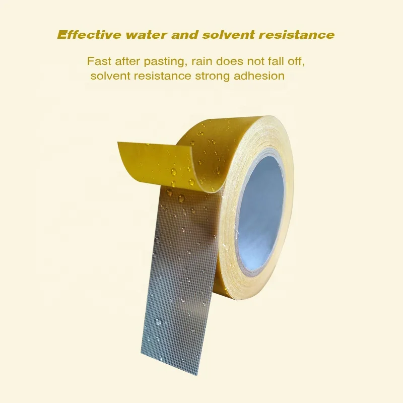 Factory double side adhesive tape bonding carpet,self adhesive polyester carpet edge binding tape for carpet