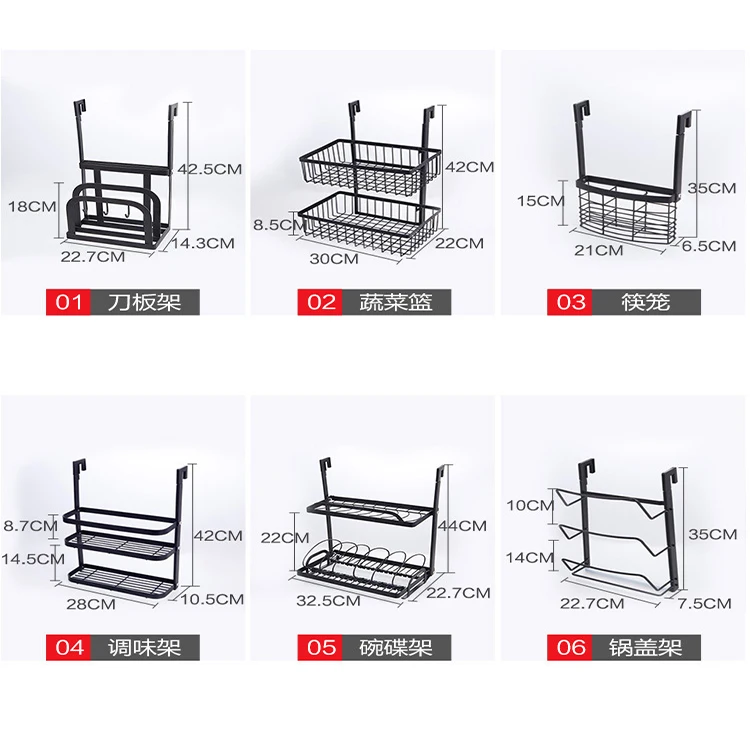 Accessory Chopstick Cutlery Kitchen Plate Rack Dish Holder Wall Storage Shelf