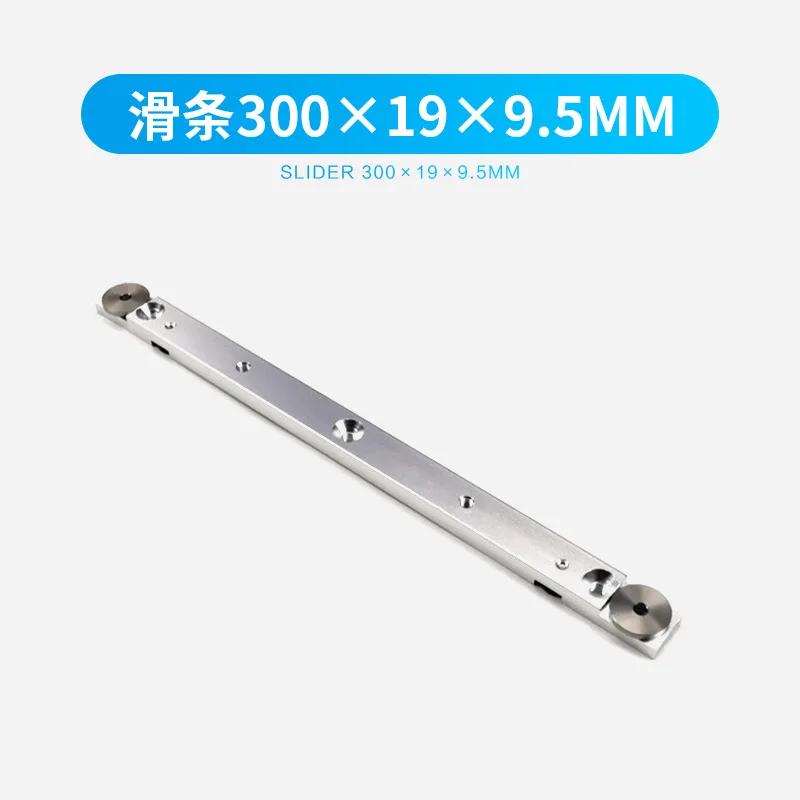 woodworking T type slider model 30 slide groove DIY woodworking accessory 19 T-type slide bar woodworking tools